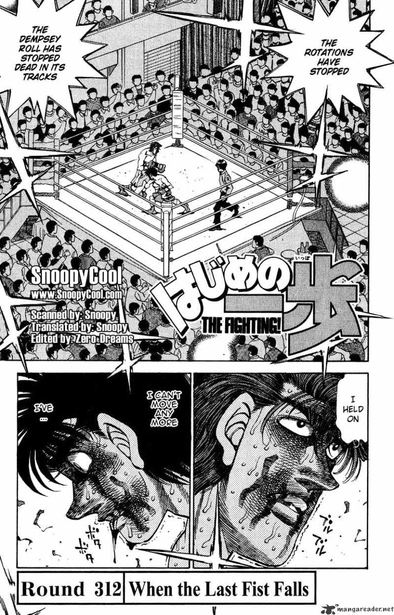 Hajime no Ippo – The First Step chapter 312 page 1