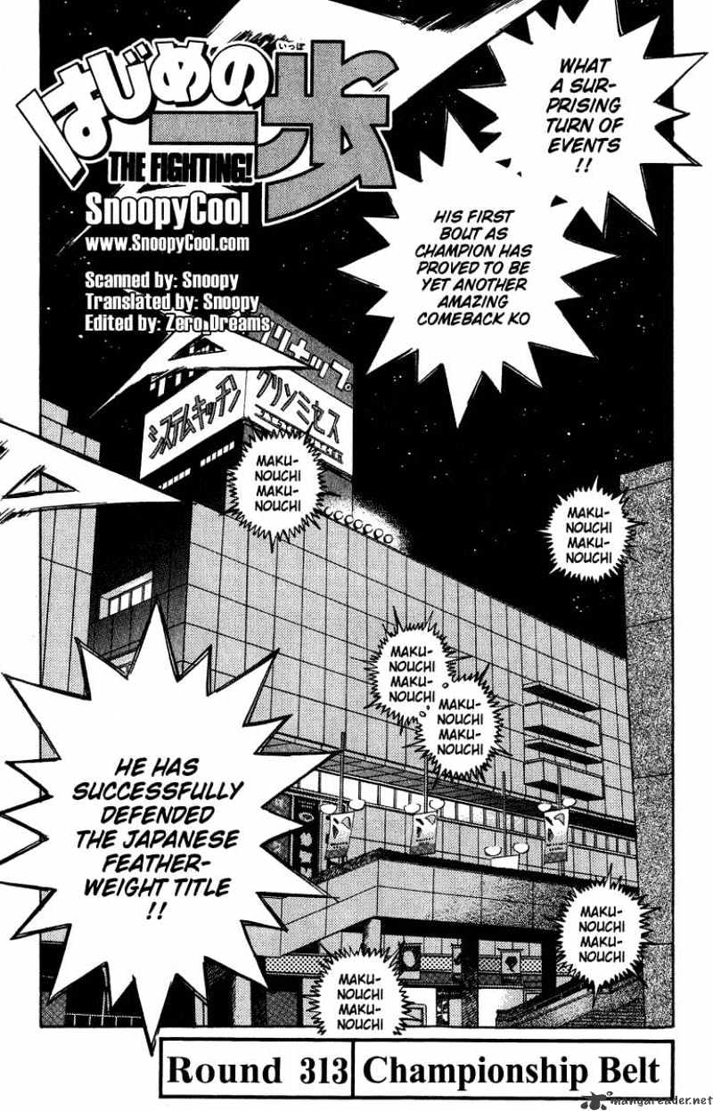 Hajime no Ippo – The First Step chapter 313 page 1