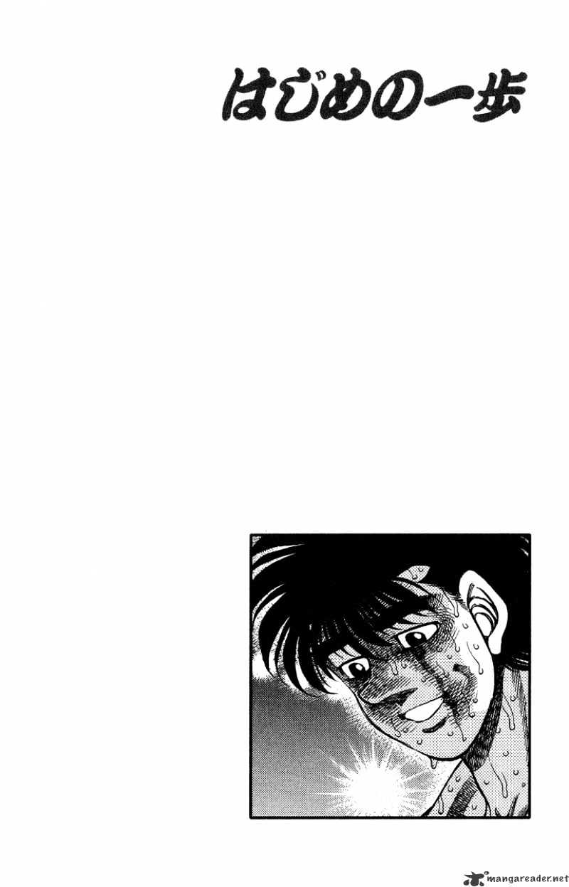 Hajime no Ippo – The First Step chapter 313 page 20