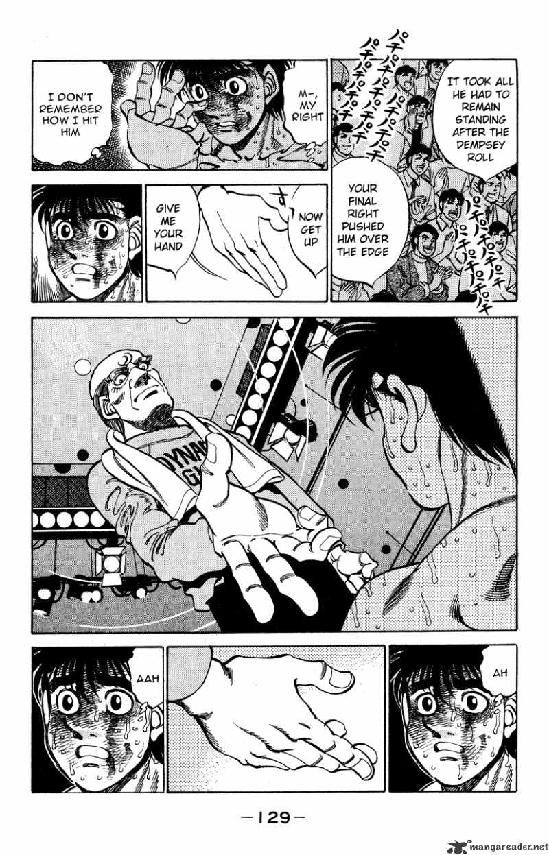 Hajime no Ippo – The First Step chapter 313 page 5