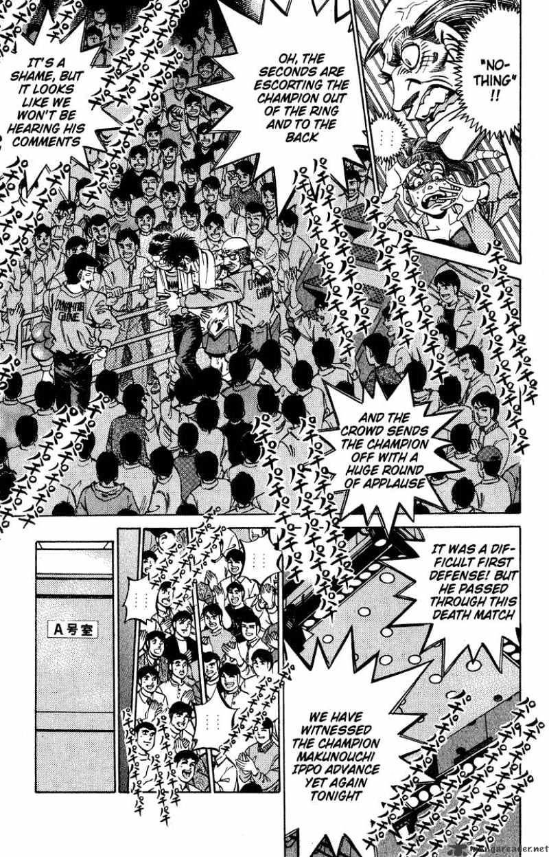 Hajime no Ippo – The First Step chapter 313 page 9