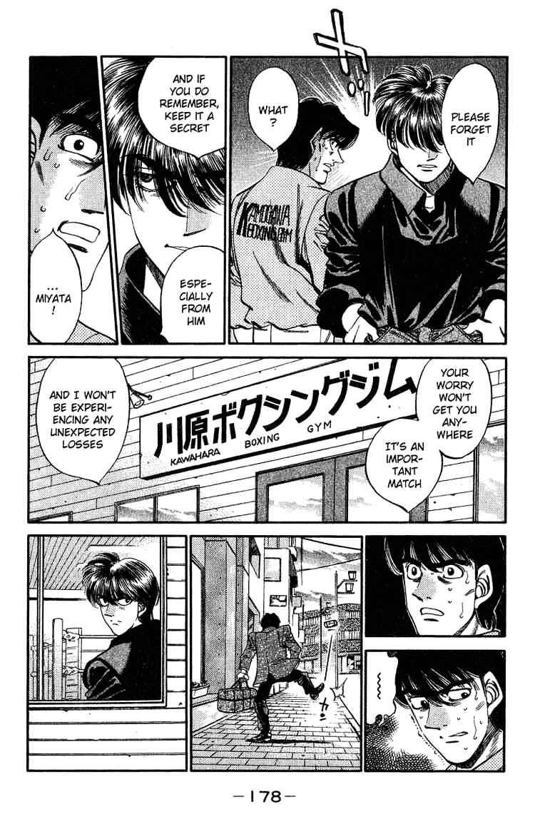 Hajime no Ippo – The First Step chapter 315 page 14