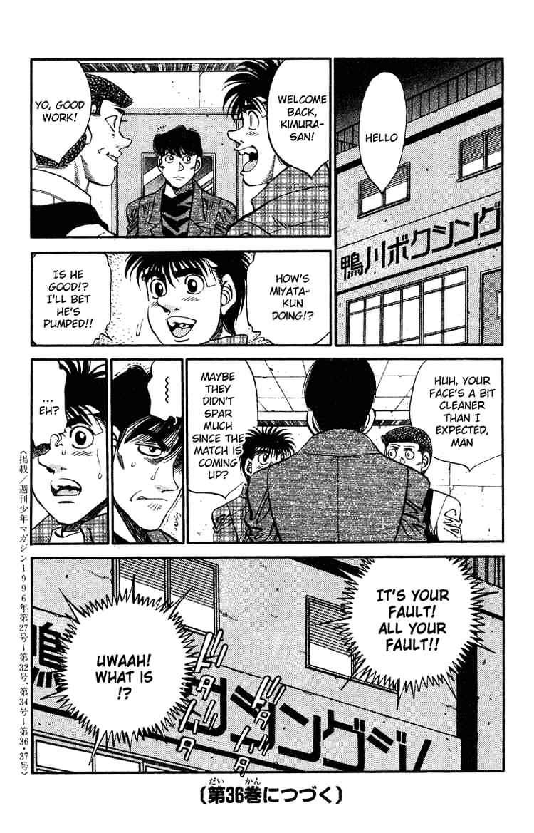 Hajime no Ippo – The First Step chapter 315 page 19