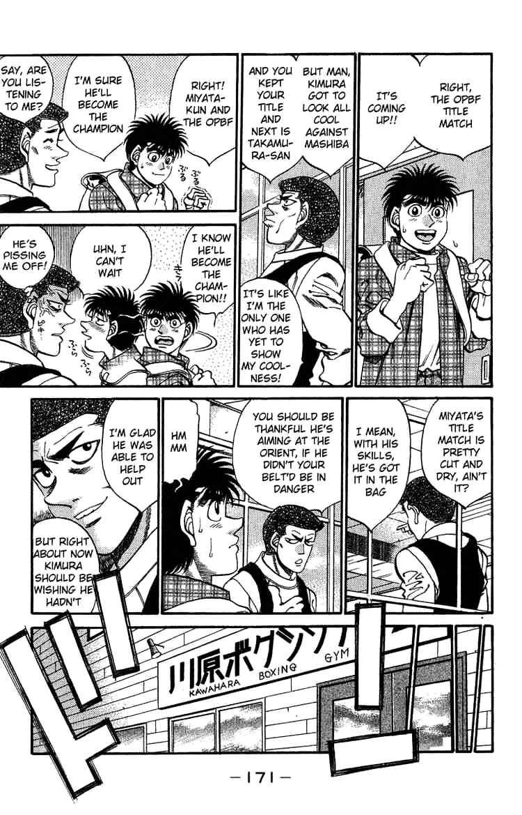 Hajime no Ippo – The First Step chapter 315 page 7