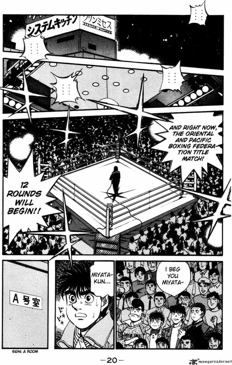 Hajime no Ippo – The First Step chapter 316 page 21
