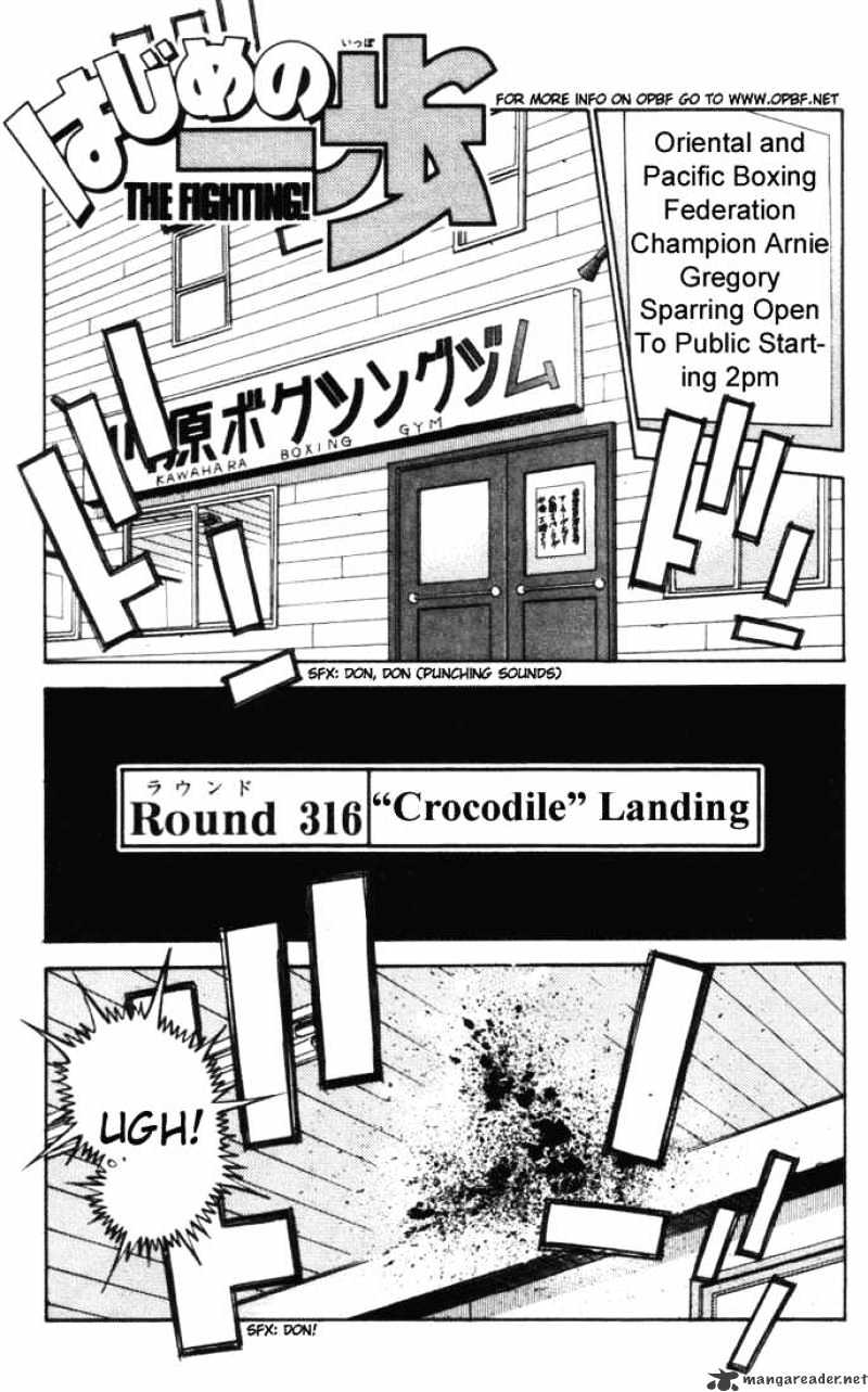 Hajime no Ippo – The First Step chapter 316 page 4