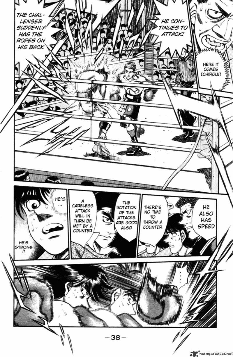 Hajime no Ippo – The First Step chapter 317 page 15