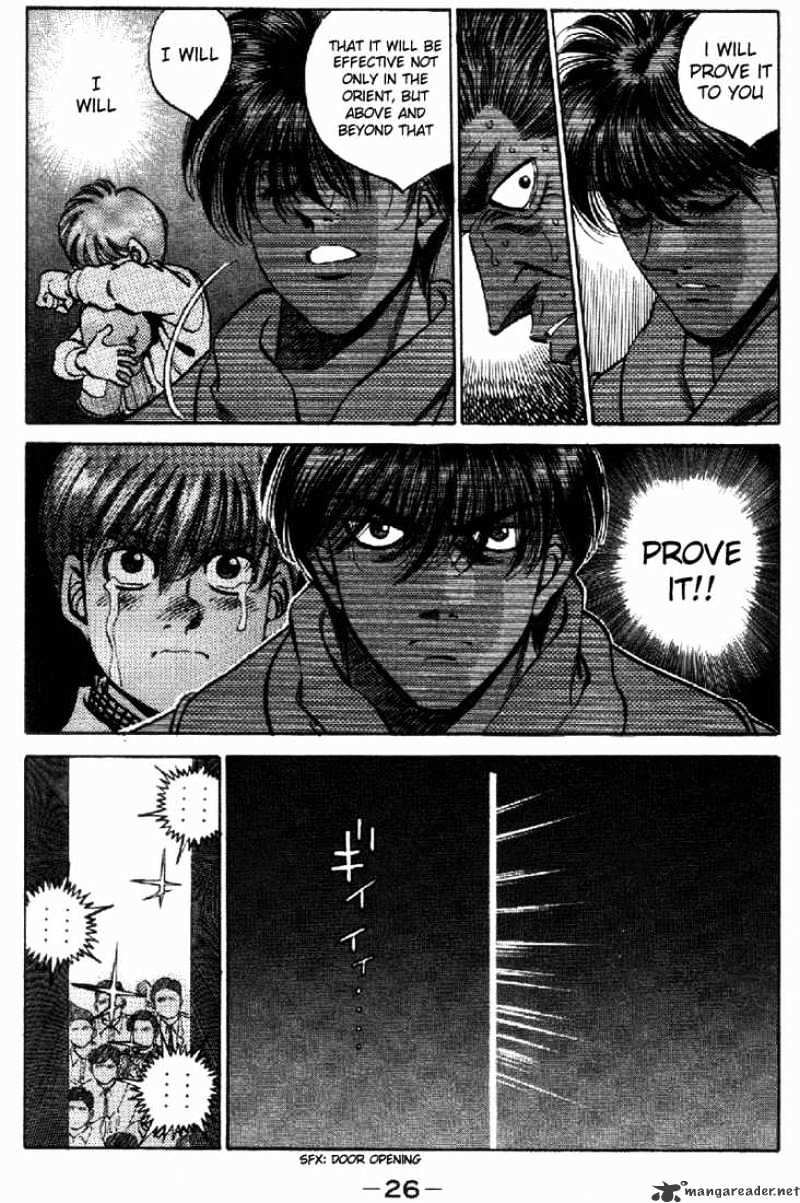 Hajime no Ippo – The First Step chapter 317 page 4