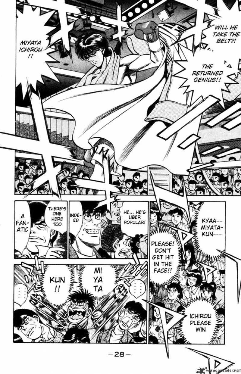 Hajime no Ippo – The First Step chapter 317 page 6