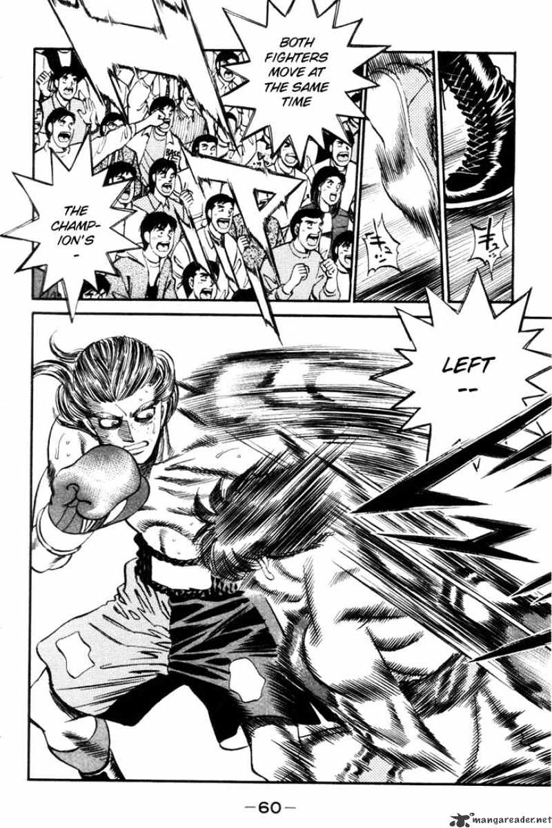 Hajime no Ippo – The First Step chapter 318 page 18