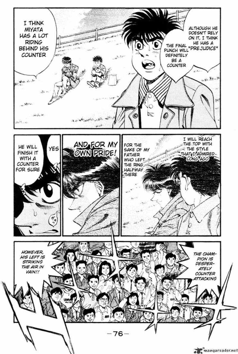 Hajime no Ippo – The First Step chapter 319 page 13