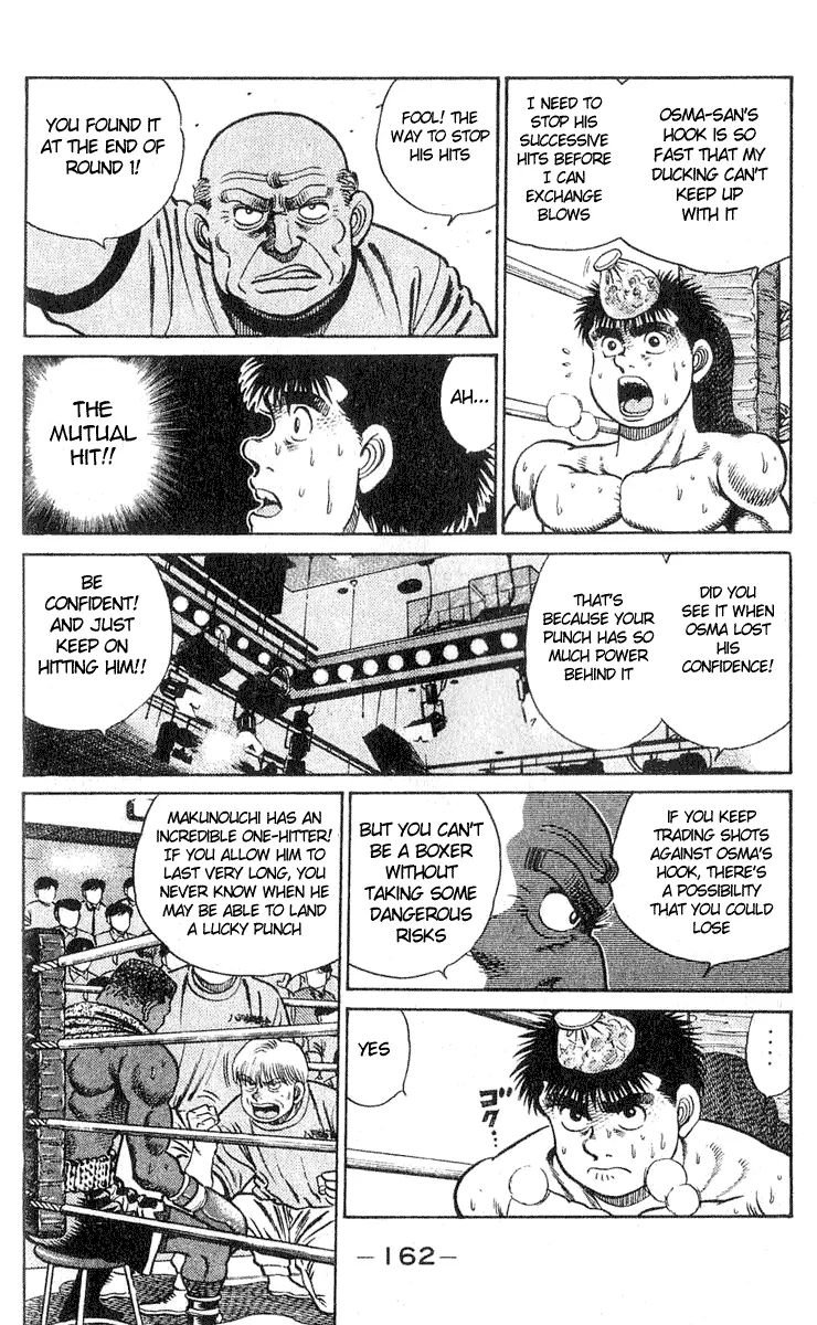 Hajime no Ippo – The First Step chapter 32 page 14
