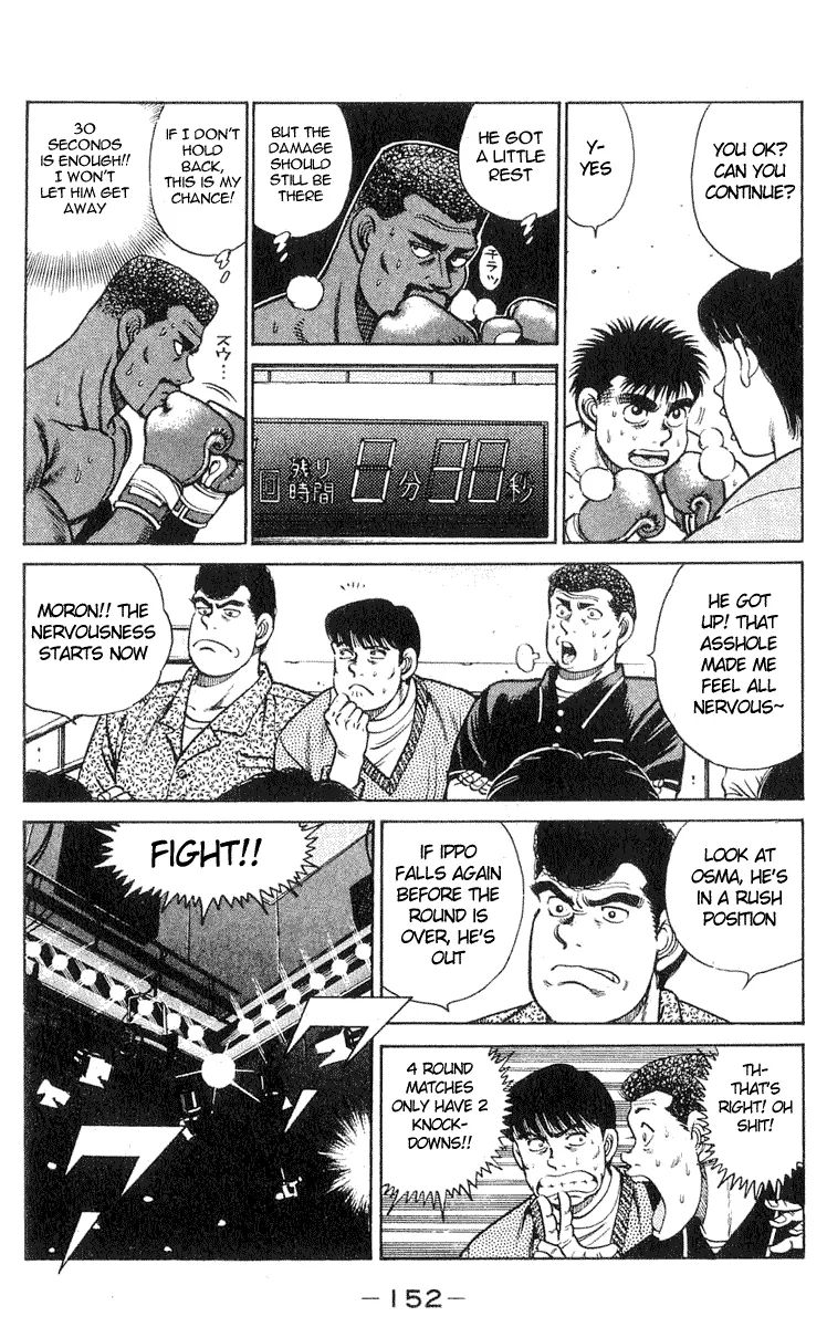 Hajime no Ippo – The First Step chapter 32 page 4