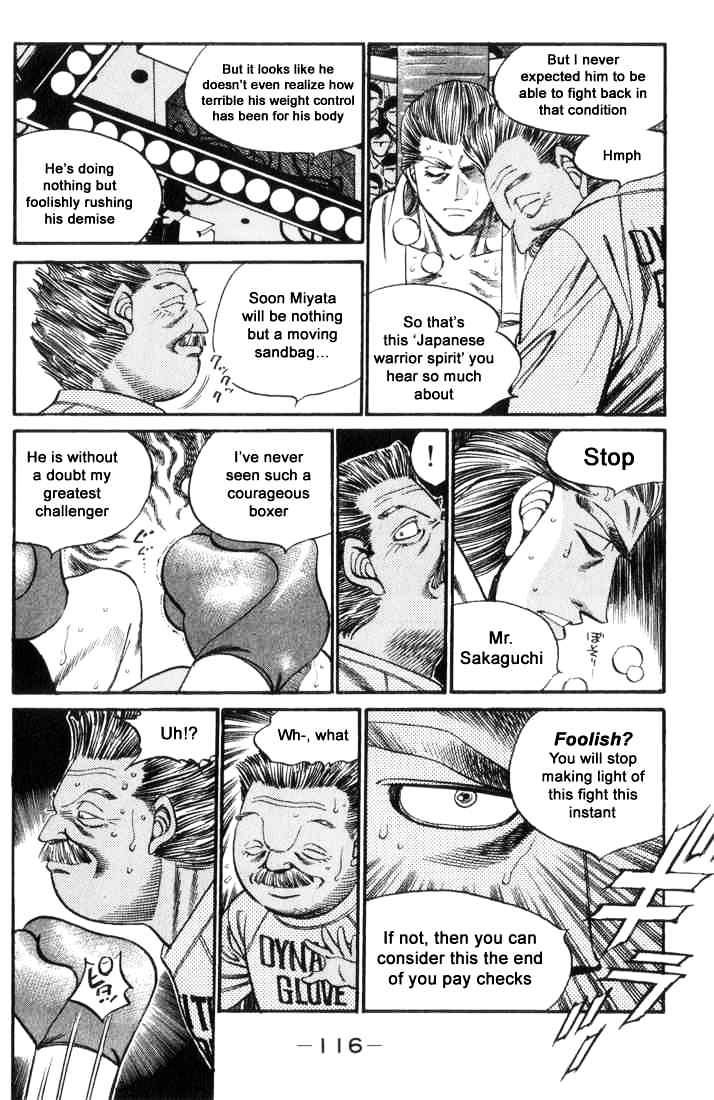 Hajime no Ippo – The First Step chapter 321 page 14