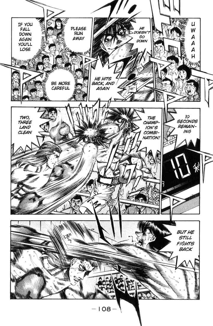 Hajime no Ippo – The First Step chapter 321 page 6