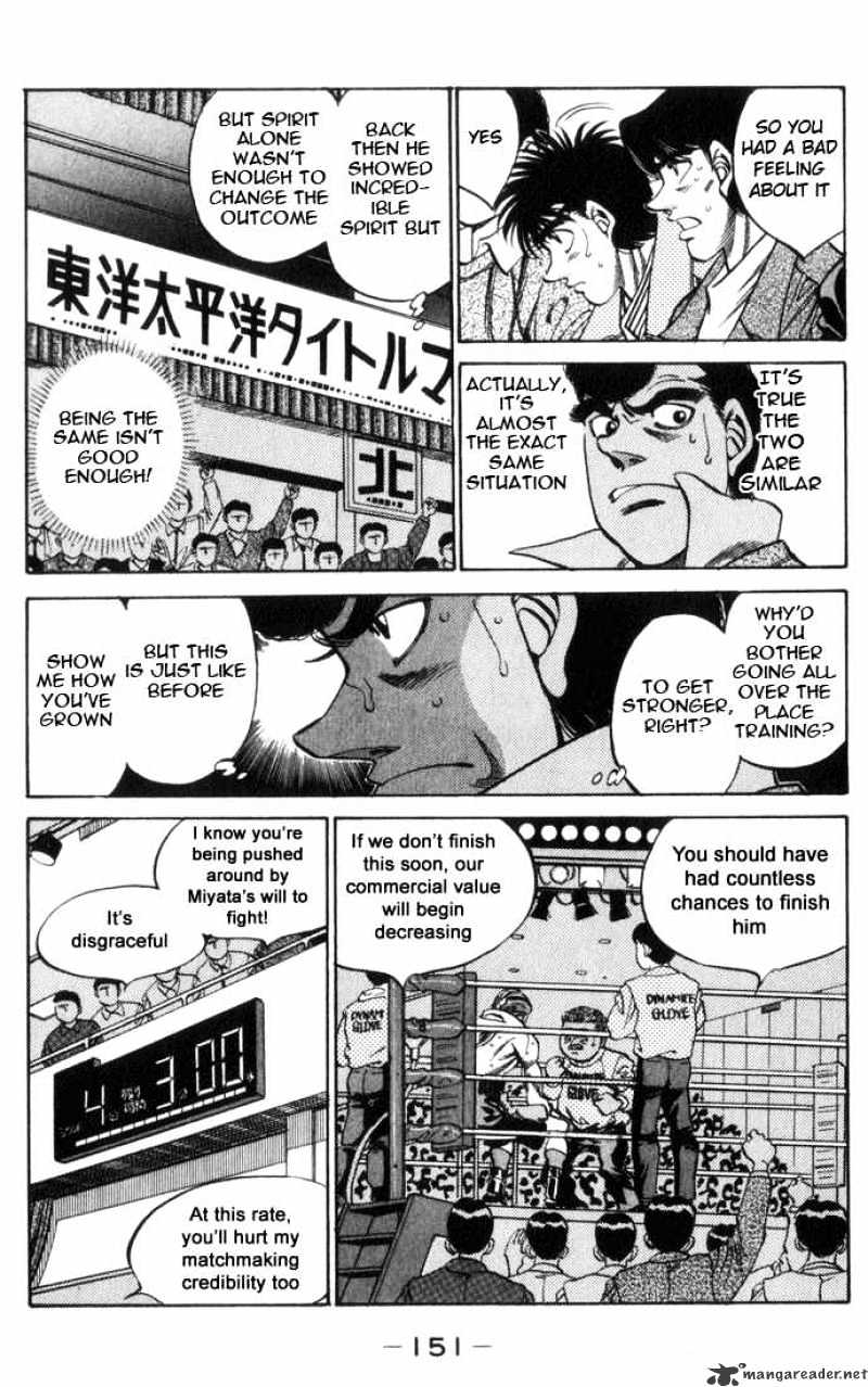Hajime no Ippo – The First Step chapter 323 page 11