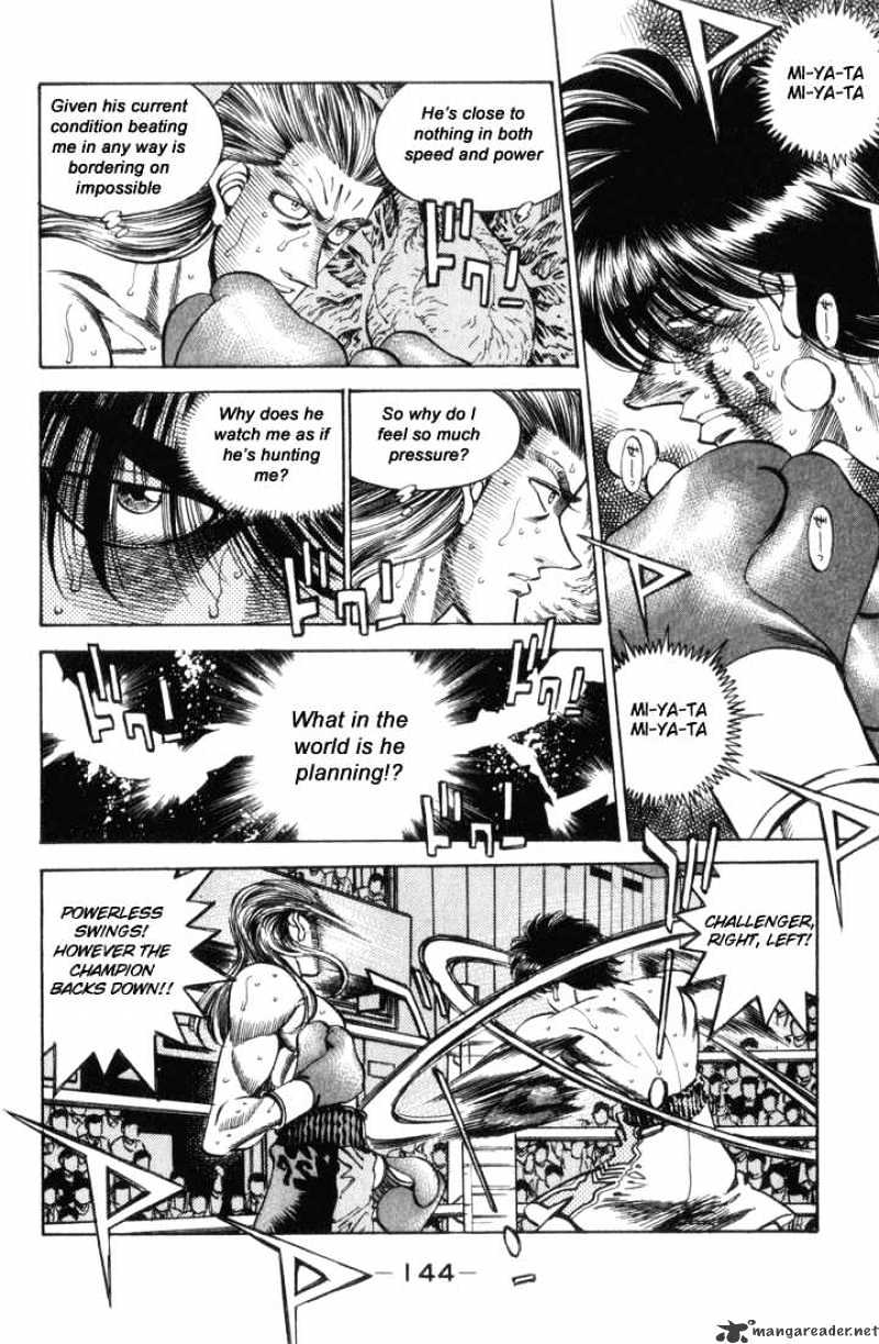Hajime no Ippo – The First Step chapter 323 page 4