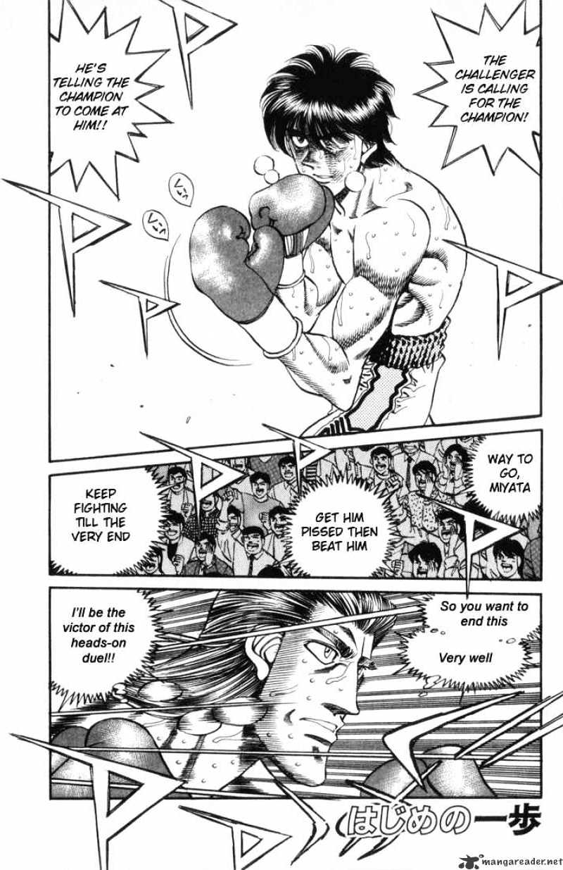 Hajime no Ippo – The First Step chapter 324 page 1