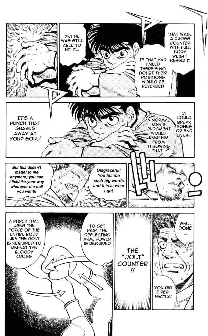 Hajime no Ippo – The First Step chapter 325 page 8
