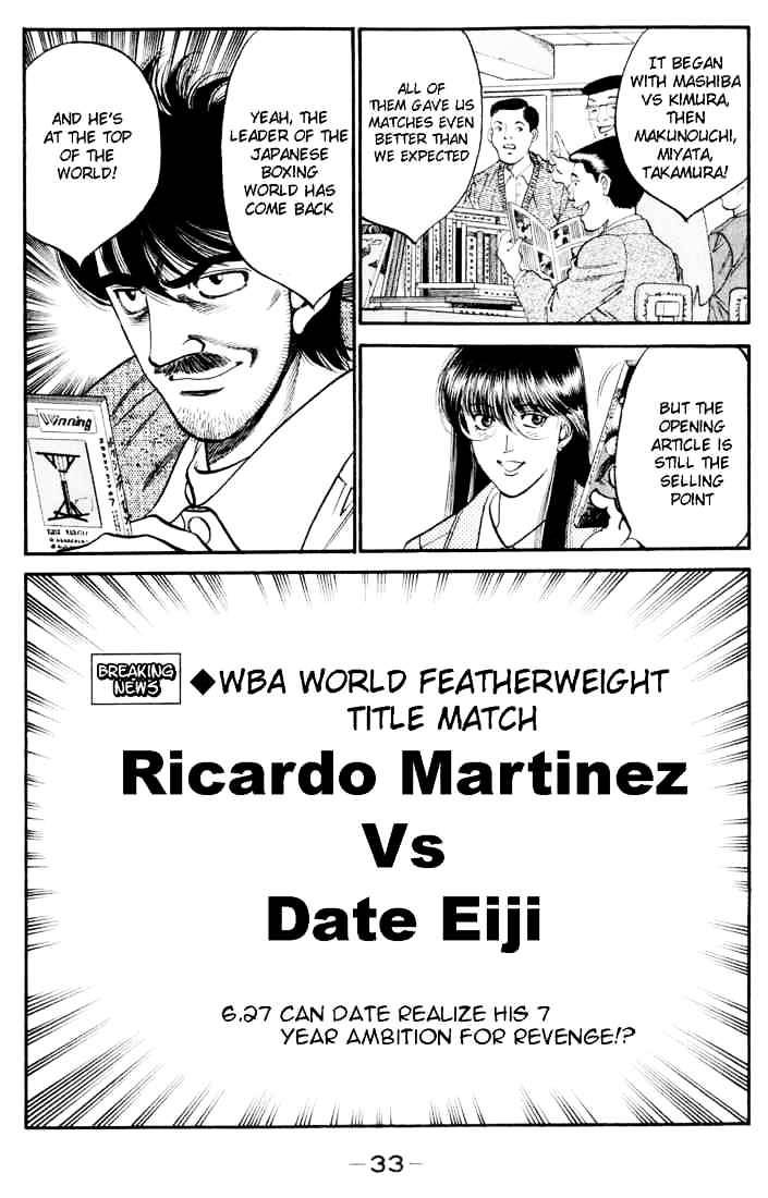 Hajime no Ippo – The First Step chapter 326 page 11