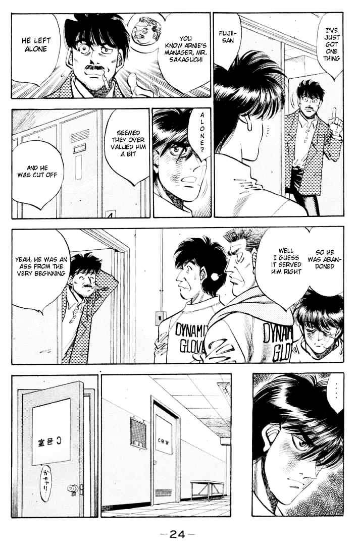Hajime no Ippo – The First Step chapter 326 page 2