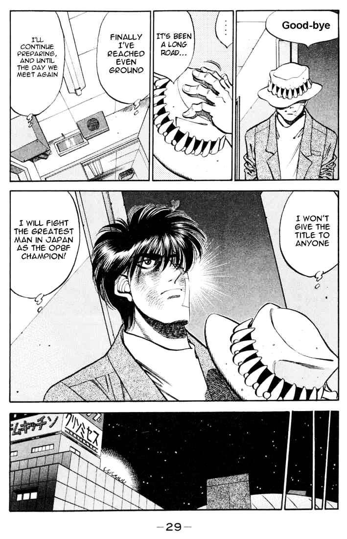 Hajime no Ippo – The First Step chapter 326 page 7