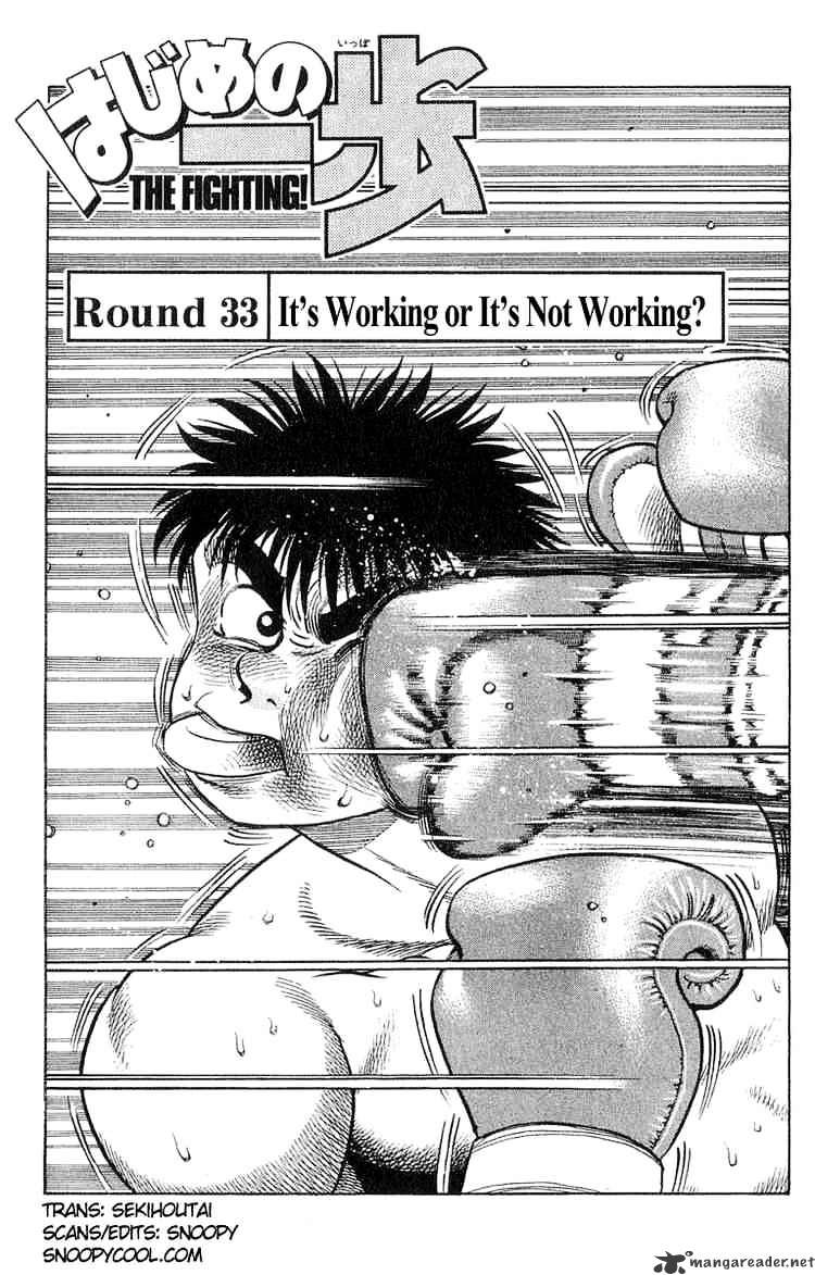 Hajime no Ippo – The First Step chapter 33 page 1