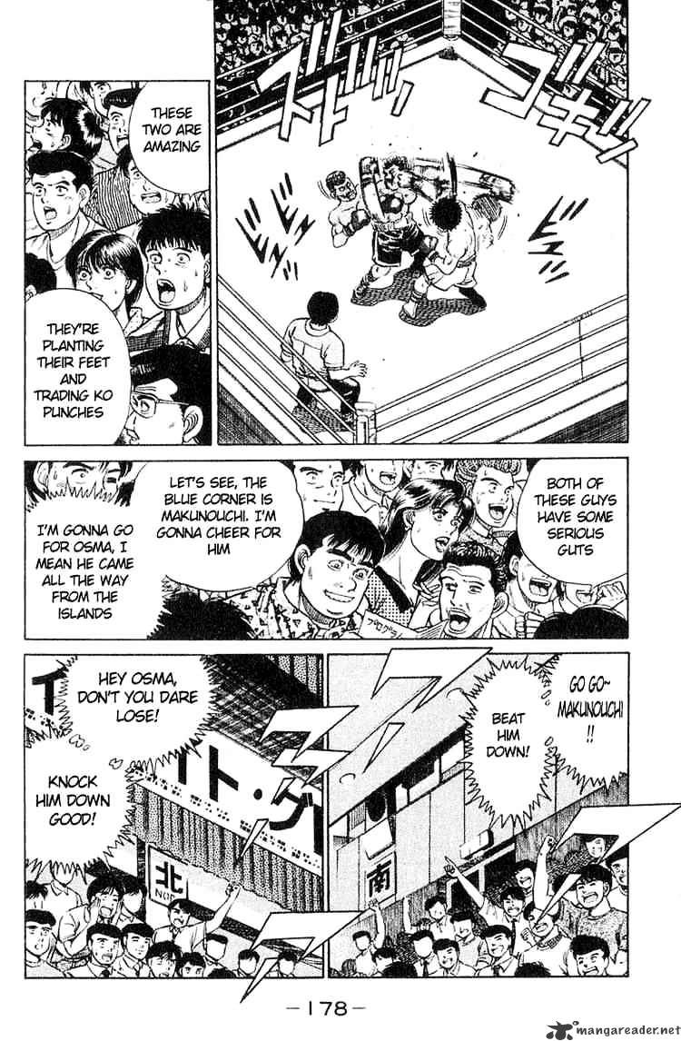 Hajime no Ippo – The First Step chapter 33 page 10
