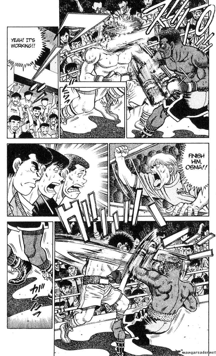 Hajime no Ippo – The First Step chapter 33 page 11