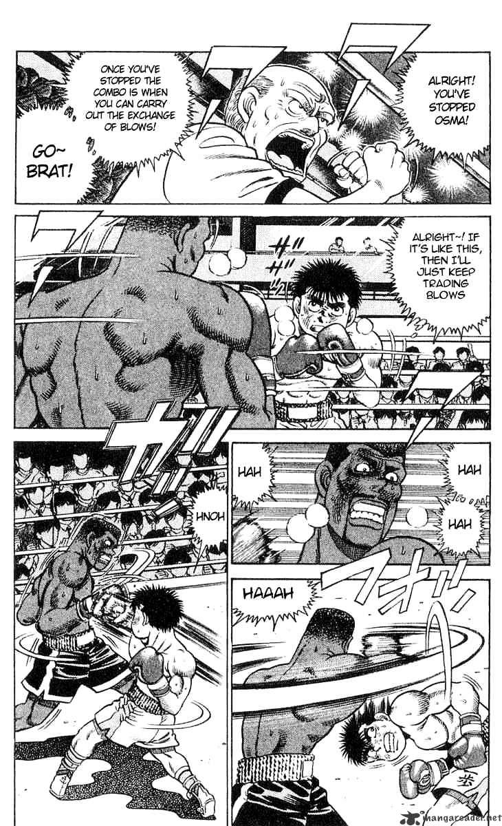 Hajime no Ippo – The First Step chapter 33 page 2