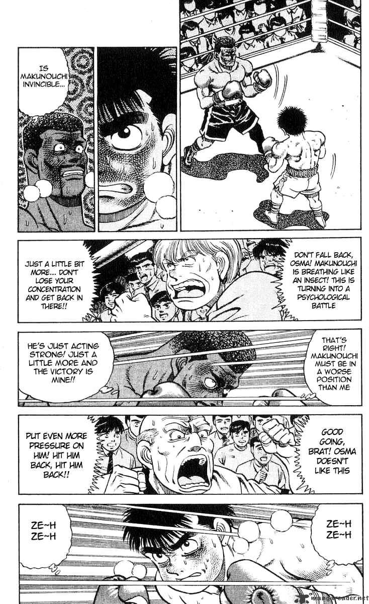 Hajime no Ippo – The First Step chapter 33 page 9