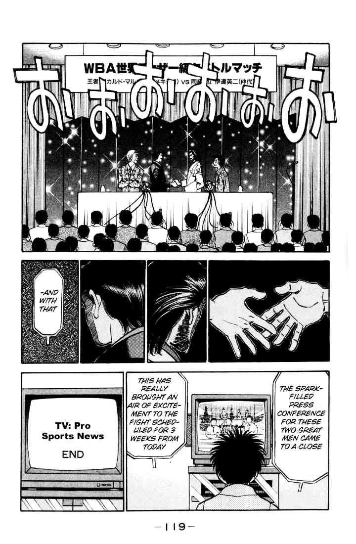 Hajime no Ippo – The First Step chapter 331 page 3