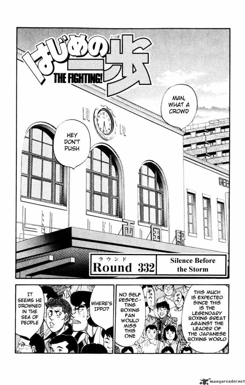 Hajime no Ippo – The First Step chapter 332 page 1