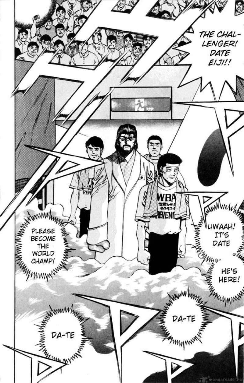 Hajime no Ippo – The First Step chapter 333 page 4