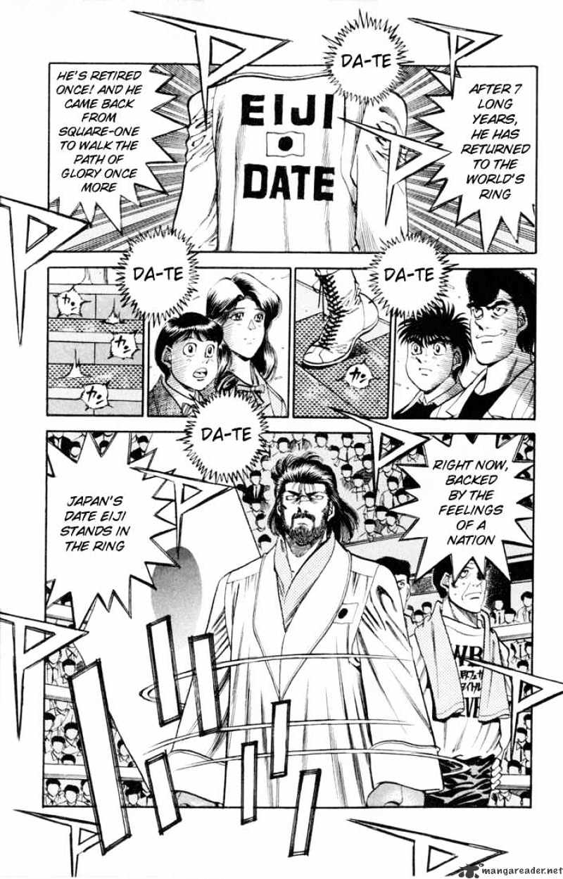 Hajime no Ippo – The First Step chapter 333 page 5