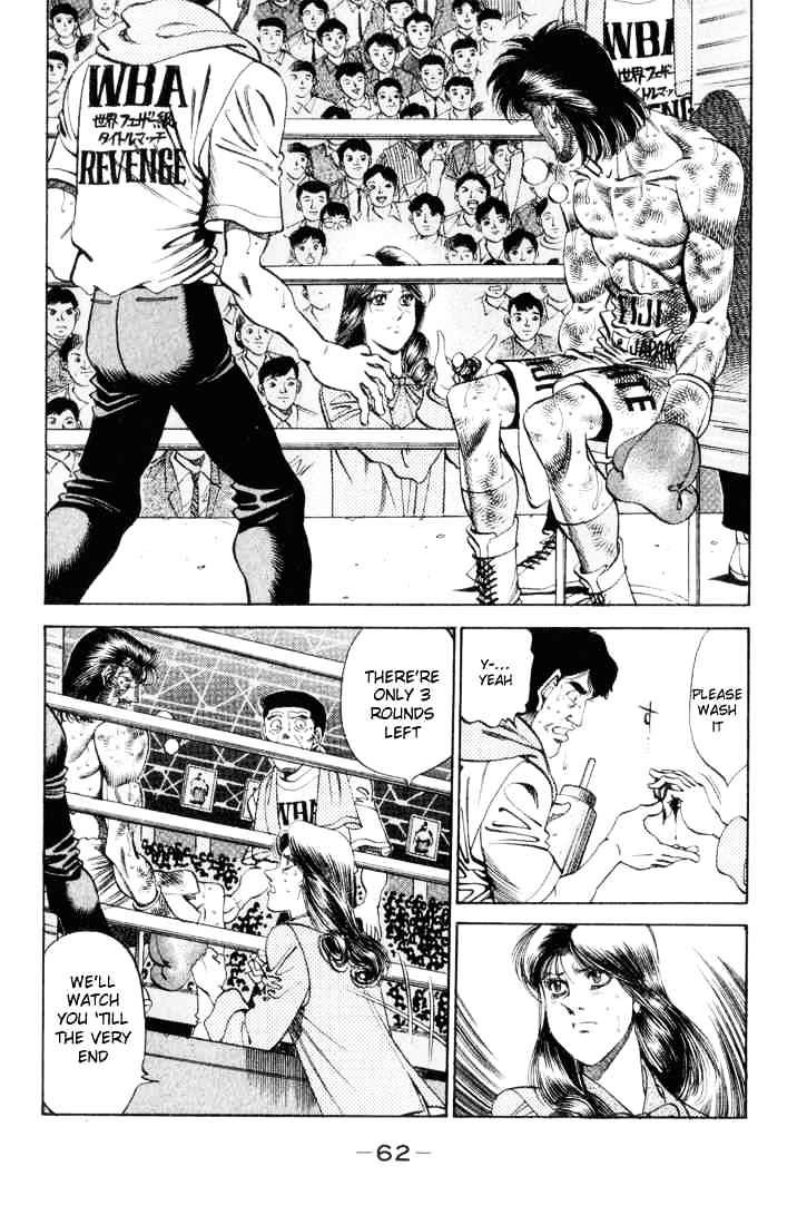 Hajime no Ippo – The First Step chapter 337 page 18