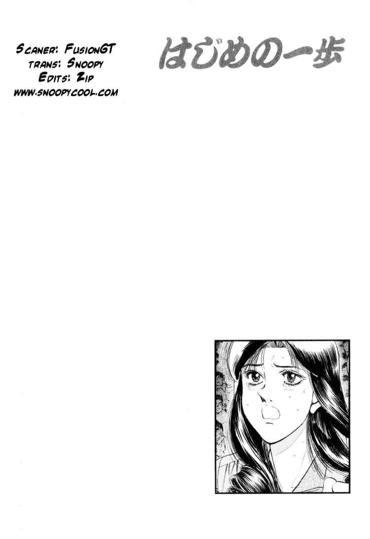 Hajime no Ippo – The First Step chapter 337 page 20