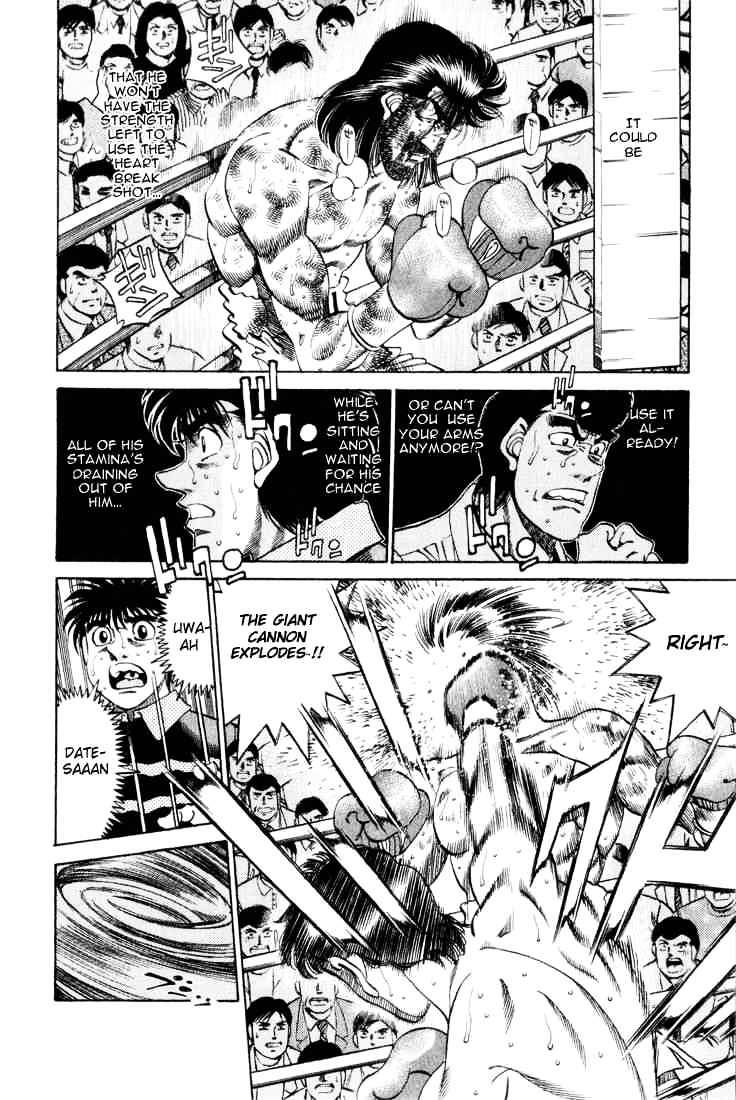 Hajime no Ippo – The First Step chapter 337 page 4