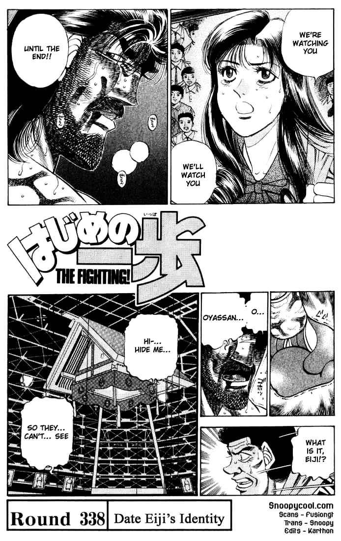 Hajime no Ippo – The First Step chapter 338 page 1