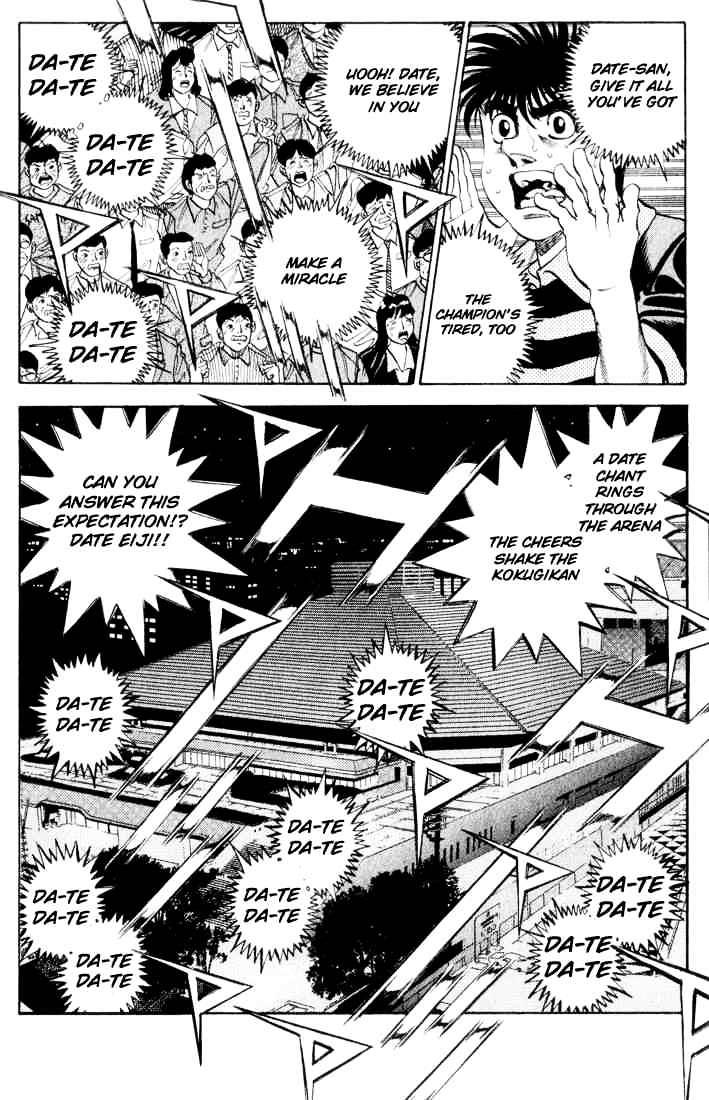 Hajime no Ippo – The First Step chapter 338 page 6