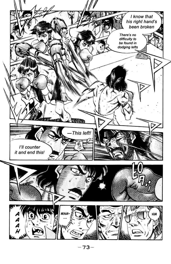 Hajime no Ippo – The First Step chapter 338 page 9