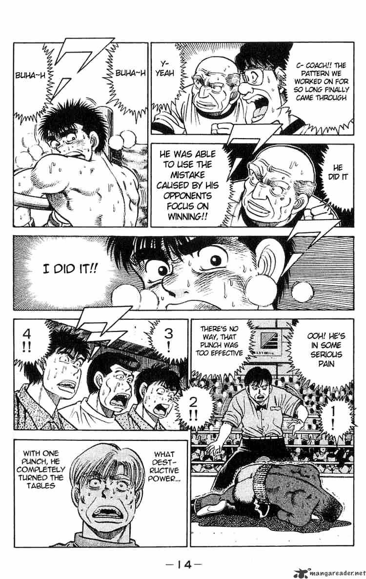 Hajime no Ippo – The First Step chapter 34 page 12