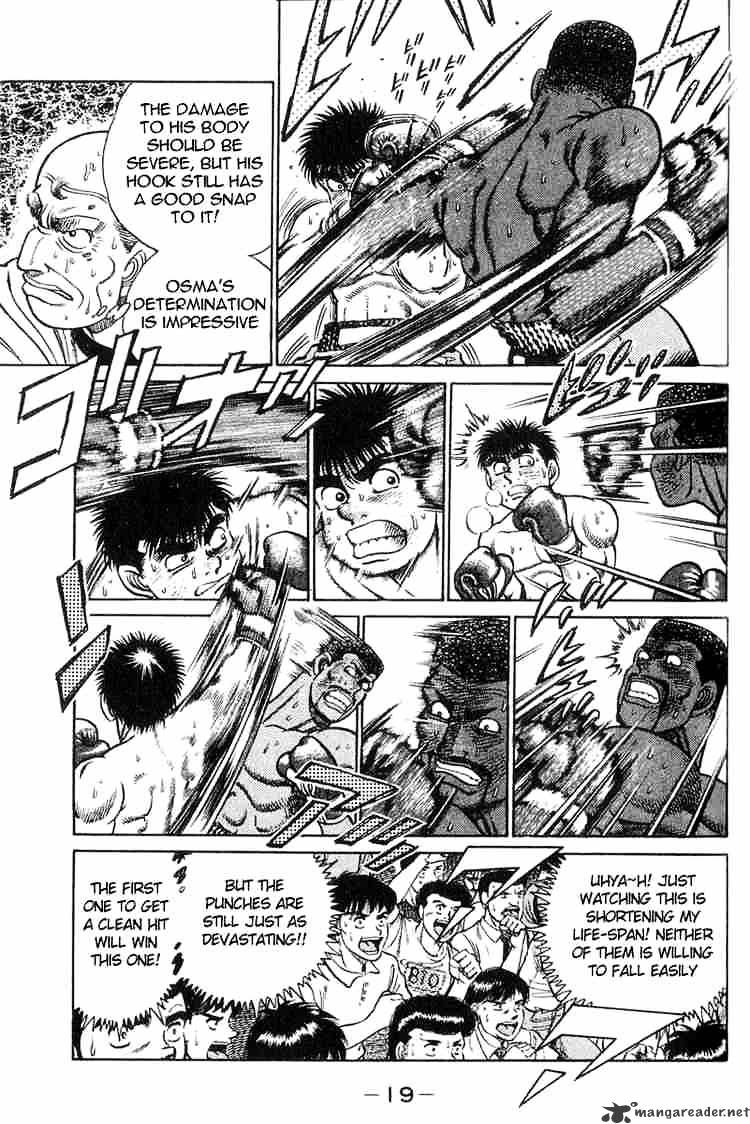 Hajime no Ippo – The First Step chapter 34 page 17