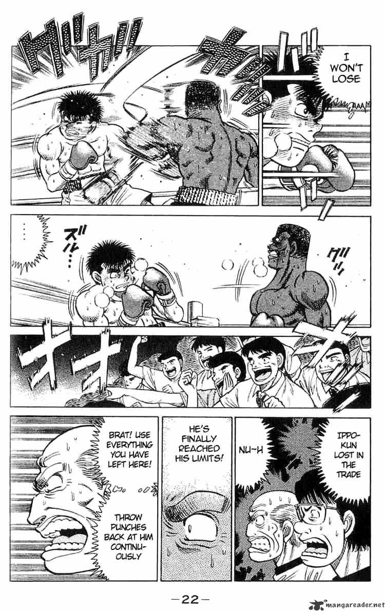 Hajime no Ippo – The First Step chapter 34 page 20