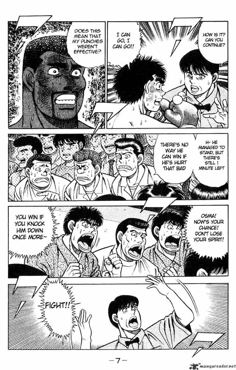 Hajime no Ippo – The First Step chapter 34 page 5