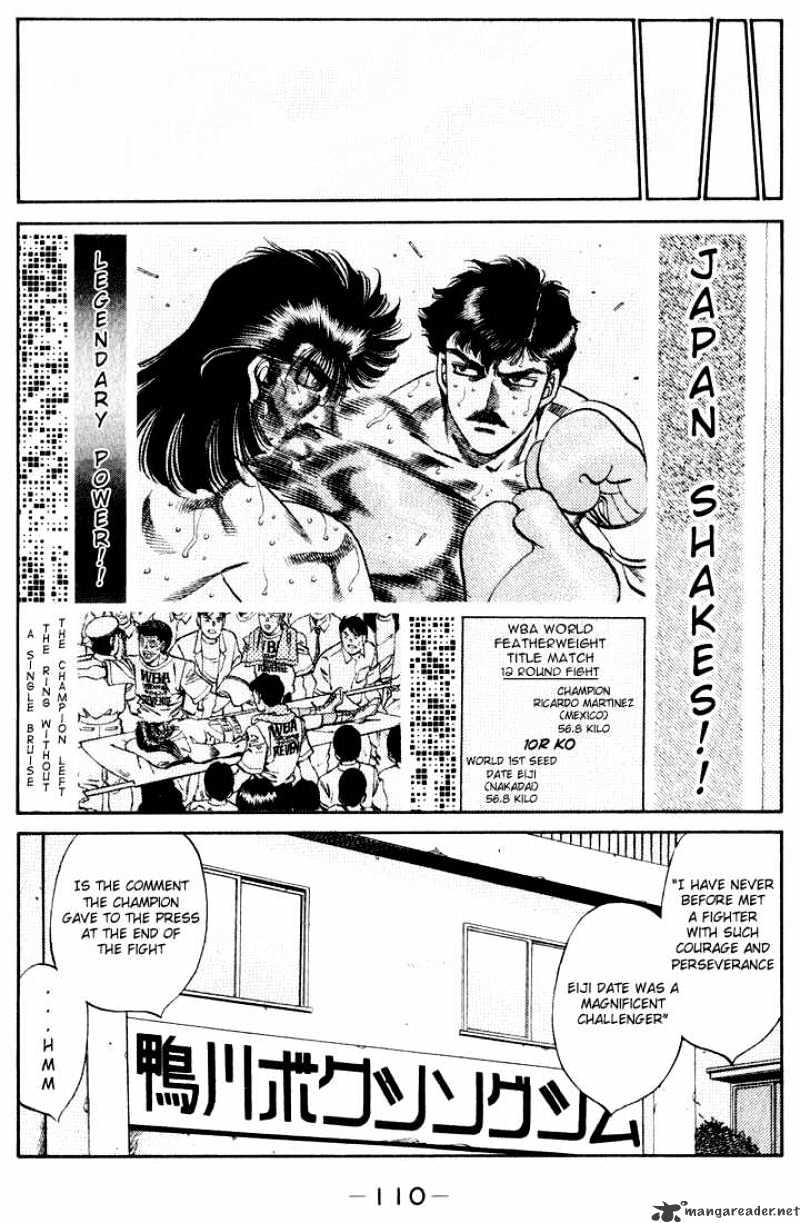 Hajime no Ippo – The First Step chapter 340 page 5