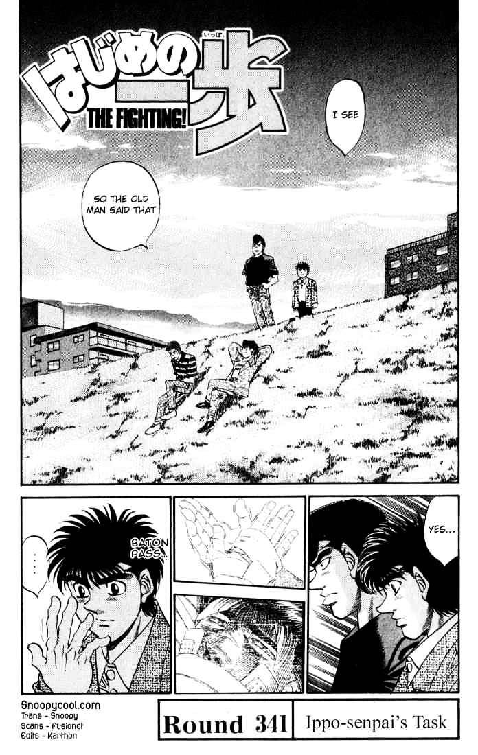 Hajime no Ippo – The First Step chapter 341 page 1