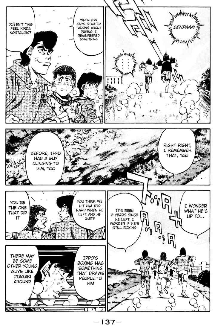 Hajime no Ippo – The First Step chapter 341 page 13