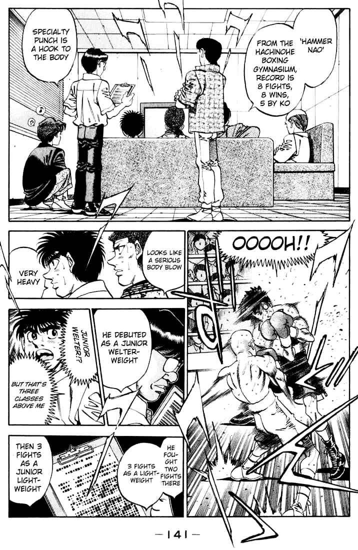 Hajime no Ippo – The First Step chapter 341 page 17