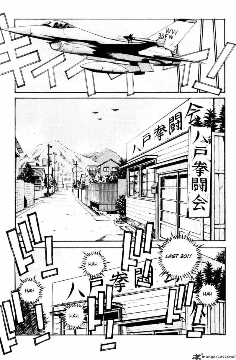 Hajime no Ippo – The First Step chapter 342 page 13